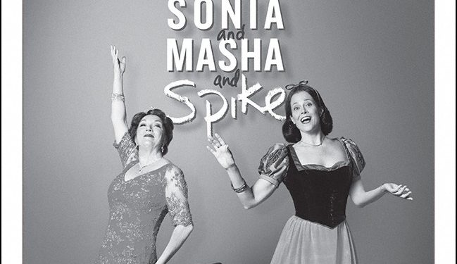 Vanya And Sonia And Marsha And Spike Reviewed 3519