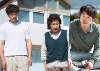 Son Suk Ku And Kim Hye Ja Are Upset By Arrival Of Lee Jung Eun’s Abusive Father In “Heavenly Ever After”