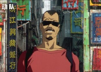 Three decades on, classic anime reunites with Chinese fans