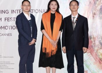 Beijing promotes film festival to overseas markets in Cannes