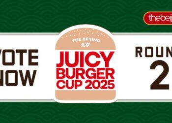 Vote in the Juicy Burger Cup 2025 Second Round Now!