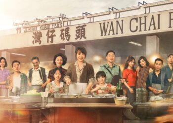 China Box Office: ‘The Dumpling Queen’ Reigns Over May Day Frame, ‘Ne Zha 2’ Crosses $2.13 Billion