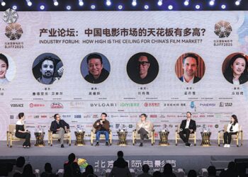 Film veterans put success in focus at Beijing festival