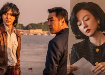 Ryu Seung Ryong, Yang Se Jong, And Im Soo Jung Go From Country Bumpkins To Treasure Hunters In New Drama “Low Life”