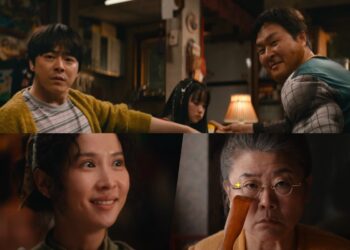 Watch: Jo Jung Suk, Yoon Kyung Ho, And More Train Zombie Daughter Choi Yu Ri In New Film “My Daughter Is A Zombie” Teaser