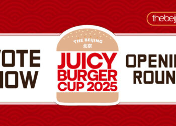 Last Chance To Vote in the Juicy Burger Cup 2025 Opening Round!