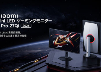 Mini LEDバックライト採用のXiaomi製27型ゲーマー向けディスプレイに新モデルが登場。ピーク輝度が向上