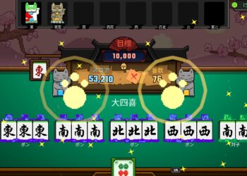 麻雀牌でデッキを組み，風水の力でスコアを爆発させる「風水ニャン牌」（ほぼ日 インディーPick Up！）