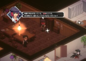 見下ろし視点で事件を追う体験型ミステリーADV「コネクテッド・クルー」，新たな体験版をSteamで配信開始。公開期間は3月2日まで