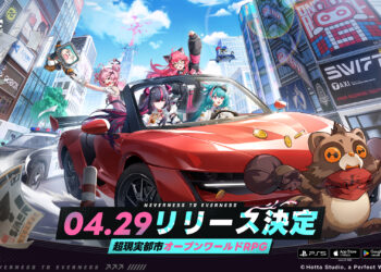 「NTE: Neverness to Everness」，4月29日に正式リリース。「幻塔」のHotta Studioが開発する“超現実都市オープンワールドRPG”