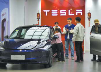 Tesla to hike investments in AI, energy