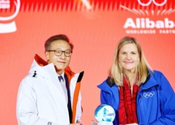 Alibaba Group debuts “Wonder on Ice,” an immersive AI experience at Milan’s Sforza Castle for Milano Cortina 2026