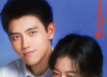 cyn lynn : Love Story in the 1970s