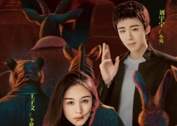 cyn lynn : About Love