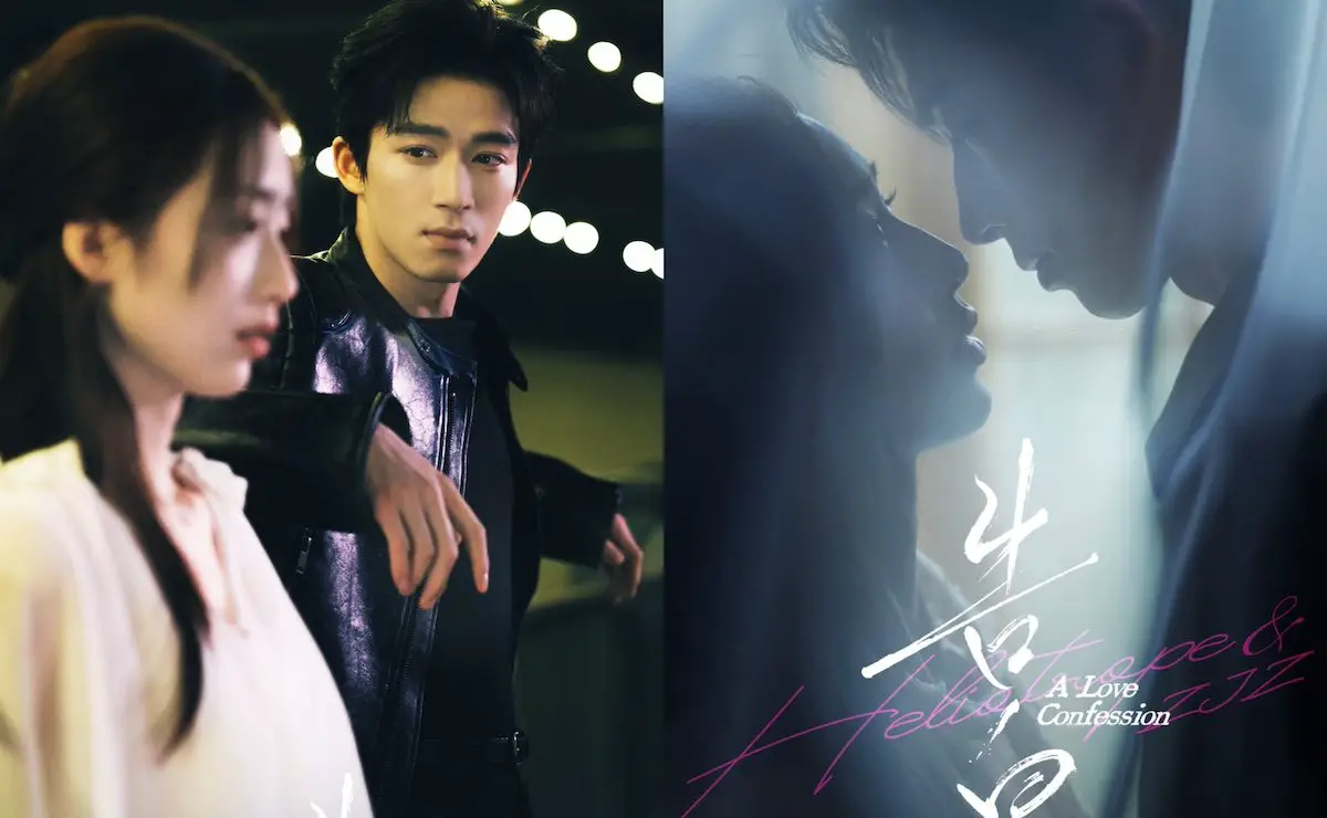 A Love Confession About a Secret Crush Pairs Wang Xingyue with Deng Enxi