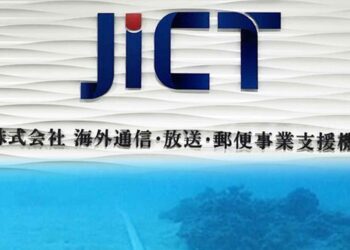 Japan-backed JICT steers corporate players through subsea cable tangle