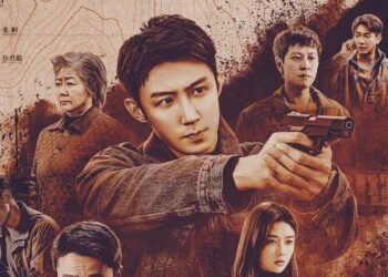 cyn lynn : The Punishment