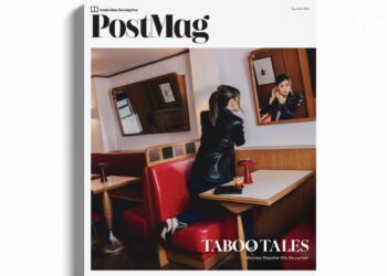 This week in PostMag: a celebration of women in film, sport, science and life