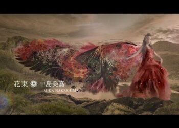 Jpop Recommend #489 Hanataba by Mika Nakashima/Koji Tamaki