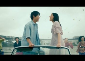 Jpop Recommend #491 Hana Uranai by Vaundy