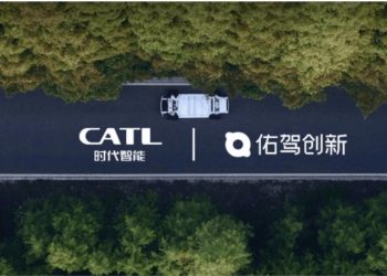 MINIEYE Partners with CATL Subsidiary to Advance Smart Driving Commercialization