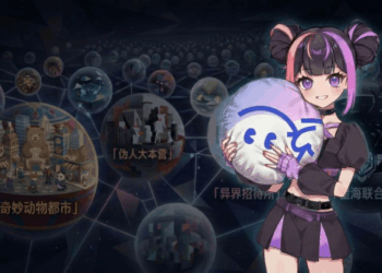 Neta Secures Over $10 Million in Pre-A+ Funding to Accelerate Global AI World-Building Expansion