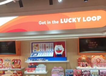 Alibaba Opens First Trendy Toy Store “LUCKY LOOP” in Beijing, Expanding Its End-to-End Designer Toy Ecosystem