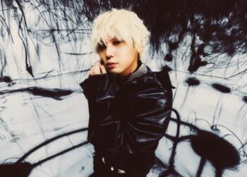 Kiro Akiyama gets vulnerable on ‘DO NOT DISTURB’ — listen