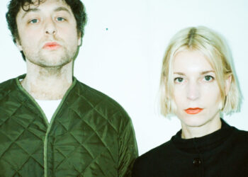 M. Lucky、’Skip’を公開 | Niche Music