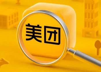 Meituan’s GN06 Launches Public Beta of AI-Native Browser Tabbit