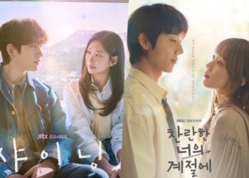 Park Jinyoung And Kim Min Ju’s “Still Shining” Joins Drama Ratings Race + “In Your Radiant Season” Rises