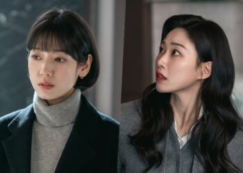 Park Shin Hye And Her Crew Fall Into An Unexpected Trap In “Undercover Miss Hong”