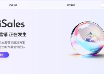 Guangnian Chuda Secures Million-Dollar Angel Round to Build "Automated Revenue Center"