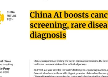 China AI boosts cancer screening, rare disease diagnosis