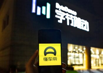 ByteDance-backed Dongchedi is said to consider Hong Kong IPO