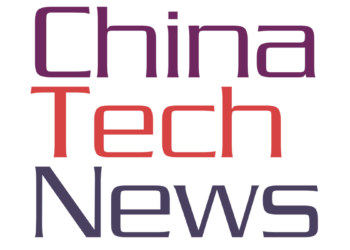 China’s 5-Year Plan Emphasizes Innovation and Livelihood Improvements