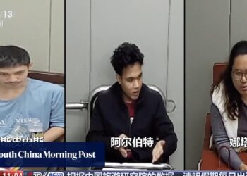 Philippines arrests Filipino nationals suspected of spying for China