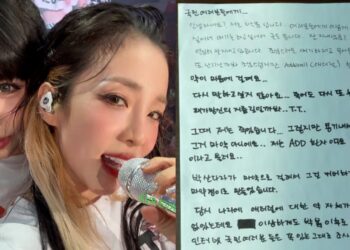 2NE1’s Park Bom drops bombshell handwritten letter alleging Sandara