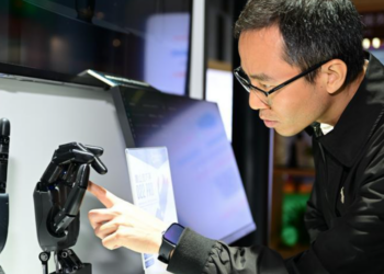 China ramps up financial support for tech innovation: senior official