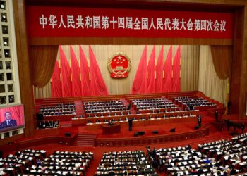 China lays out tech spending boost, soft growth goals in five-year plan