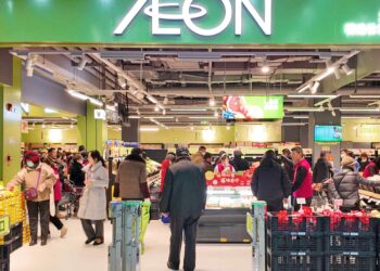 Japan’s Aeon to open discount stores in China’s thrifty economy