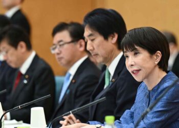 Japan to target $254bn in homemade semiconductor sales by 2040