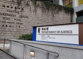 Hong Kong ‘Justice’ For Activists