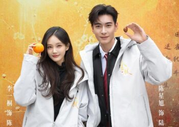 Li Yi Tong and Chen Xing Xu Start Filming Tencent Period C-drama The Noble
