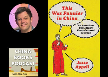 Chinese Comedy with Jesse Appell