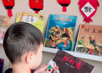 Chinese New Year Books for Kids in Chinese, Bilingual, and English