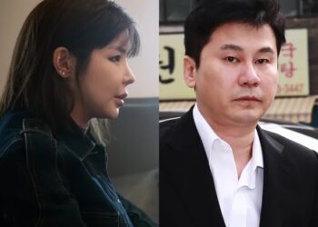 Park Bom files lawsuit against Yang Hyun Suk