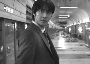 Korean Grindhouse: Omniscient Reader: The Prophecy: Never Quit the Game