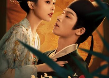 Unveil: Jadewind with Bai Lu and Wang Xing Yue Wraps Quick Run with Decent Viewership Outing