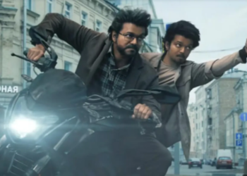 The private life of a public figure